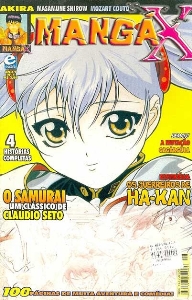 Mangá X