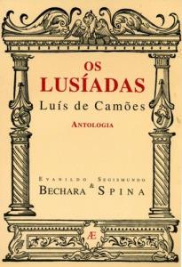Os Lusiadas