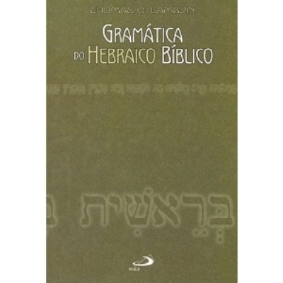 Gramática do hebraico bíblico
