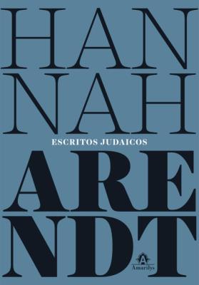 Escritos judaicos